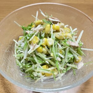 簡単！！水菜とコーンツナのサラダ✧︎